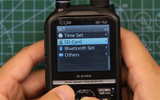 【业余无线电】教你给ICOM ID-52写入中文信道
