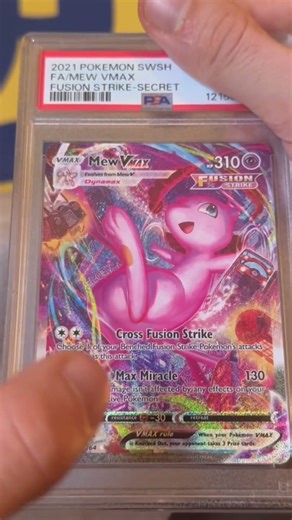 Mew Vmax Fusion Strike PSA Reveal #piano #animation #illustration #art #mew #viral #reels #fyp #bts