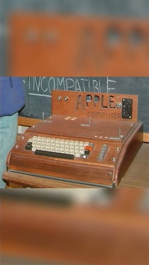 How Apple Started 🍎