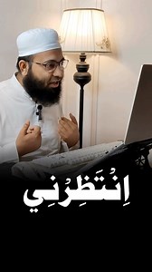 59K reactions · 14 shares | Online Class #howtolearnarabic #learnarabiconline #learnarabiclanguage #learnarabic #learnarabicwords | Arabic Talks | Facebook