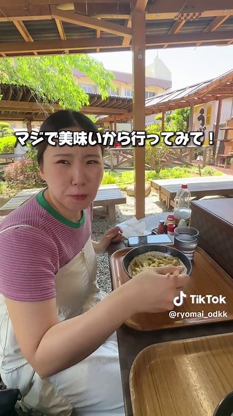 2025年 食べたい日本の美味しいグルメ20選【前編】