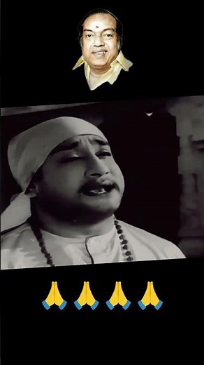 #kannadasan lyrics🌿Sivaji Ganesan is gold song🍂tamil yt studio🦋shorts