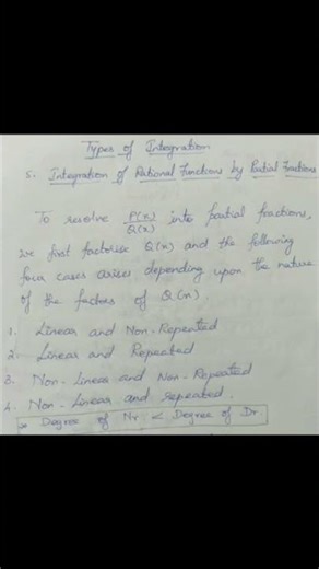 Integration of partial functions by partial functions