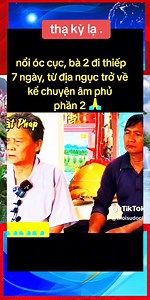 2.2M views · 18K reactions | Cụ Bà thiếp đi 7 ngày trải nghiệm địa ngục ghê rợn đến cỡ nào. (Cụ nói y như Kinh Địa Tạng. Có 10 cõi giới, trong đó có cõi Địa ngục. Nên ai không tin mà chửi Cụ, là phỉ báng Chánh Pháp thì sám hối vẫn còn kịp! ). | Tây Phương Cực Lạc | Facebook