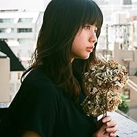 ドライフラワー 歌詞 優里 ふりがな付 - うたてん