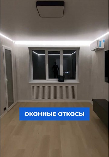 Откосы из сендвич панелей: преимущества и монтаж