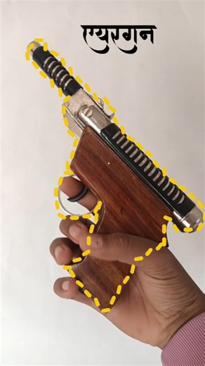 Smart watch V/S Air Gun 😱#experiment #smartwatch