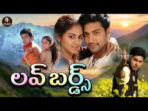 Love Birds Telugu Full Movie | Jayam Ravi | Kamna Jethmalani | Prakash Raj | Super Hit Love Story