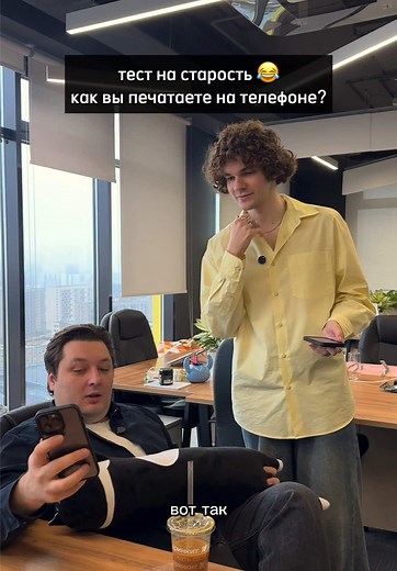 Пенсионный фонд и 4 пальца на клавиатуре