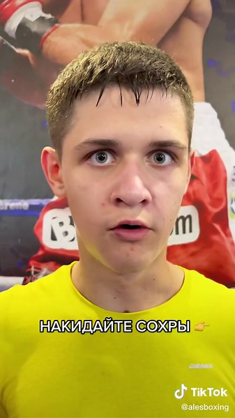 Алескеров Тапдыг on TikTok