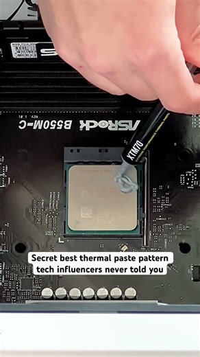Secret Thermal Paste Pattern