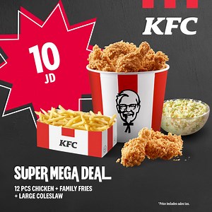 61 reactions · 33 comments | Grab the Super Mega Deal! 12 pcs + Family Fries for just 10 JD. Only on KFC App! | KFC | Facebook