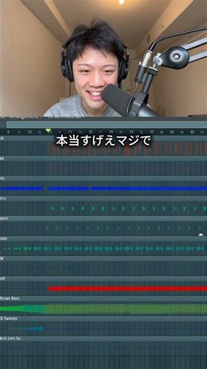 stems無料ダウンロード