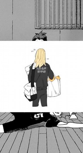 Karasuno First Year Yachi Moments Compilation
