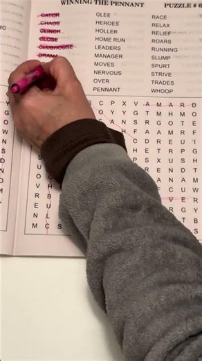 Word search 🔍 can be frustrating 😤
