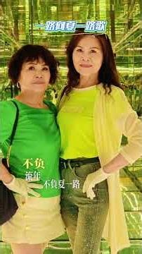 @大村鄉藝文教育 樂玩3C手機班校外教學@潘莉華手機老師@芳苑/王功/鹿港台明將玻璃館/黃金隧道/油麻籽學堂@黃灑玉班長