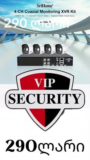 #vipsecurity #security #dacva #cctv #camera #cameracontrol