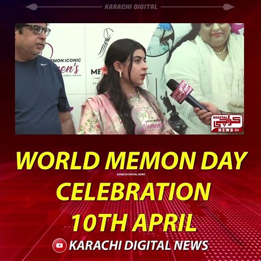 World Memon Day Celebration 2026 | Sakan e Sheza Trust | Memon Iconic Womens