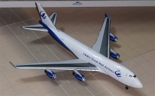 AP长城航空波音747飞机模型开箱