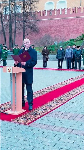 150-й ЮБИЛЕЙНЫЙ ВЫПУСК ОФИЦЕРОВ МосВОКУ (кремлевские курсанты) 20.12.2025 #shorts #новости #россия