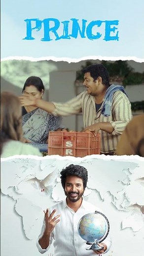 Watch full video 👆 Prince Comedy Scenes - #sivakarthikeyan #maria #premji #sathyaraj #shorts