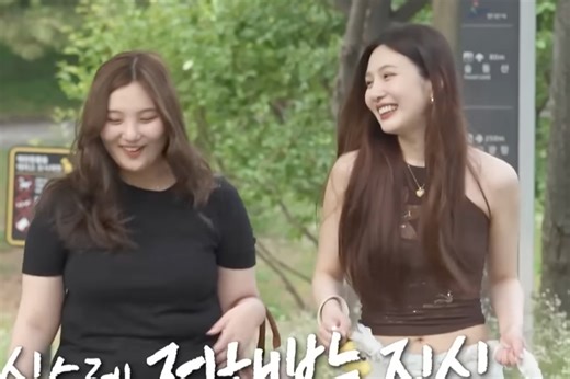 Watch: Red Velvet's Joy Hangs Out With Her Sister And Her Husband In "Home Alone" Preview | Soompi