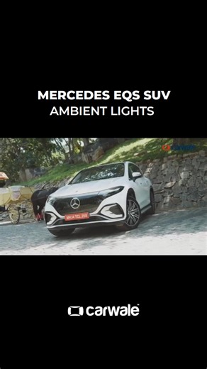 The Mercedes EQS SUV comes with a standout feature that enhances the overall ownership experience — its ambient lighting system. This thoughtful addition adds a unique atmosphere to the cabin. Watch this video to hear Jay’s thoughts on how it transforms the driving experience. To know more download the CarWale app: http://bit.ly/3NRVDED #mercedes #eqssuv #mercedeseqssuv #luxurycars #cwreels #cars #automobiles #carupdates #automobileupdates #carreels | CarWale