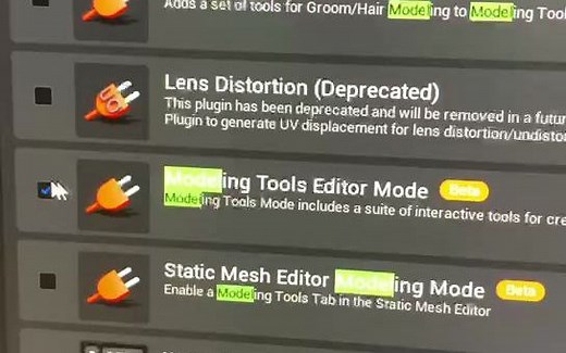 UE5的 modeling tool。大家来了解一下吧