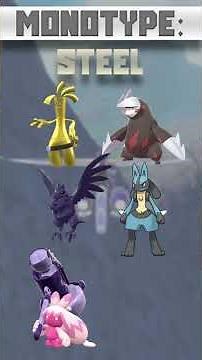 BEST Steel Monotype Team in Pokémon ⚙️🔥