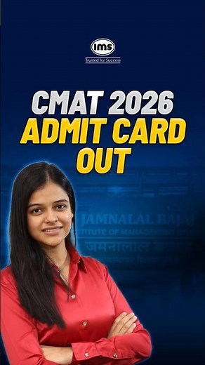CMAT 2026 Admit Card Out #shorts