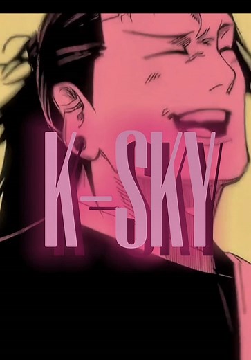 Takaba y Kenjaku: Edición de Jujutsu Kaisen