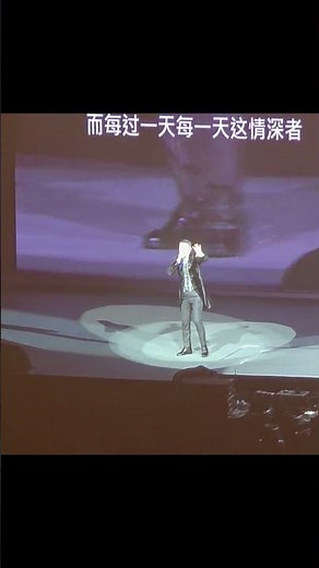 張學友 Jacky Cheung - 每天愛你多一些 - 60+ Concert Tour - 20251121