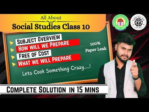 Class 10 SST | how to prepare | tricks to prepare | Hacks to learn | All Chapters Notes | Test Paper