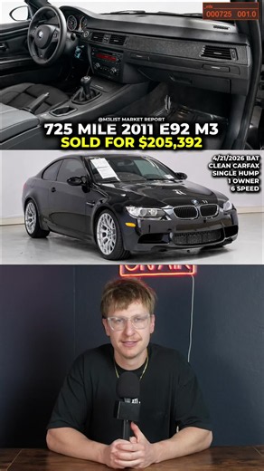 2011 E92 BMW M3: Would You Pay $205,000?