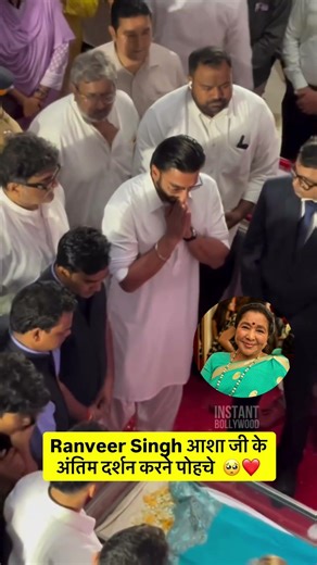 Ranveer Singh comes to bid farewell to Asha Ji🥺💔 #shorts