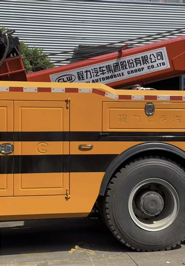 Classification of wreckers: tow-and-hoist integrated type, tow-and-hoist separated type, flat-plate one-and-tow two-type, 360-degree rotary crane type and hydraulic automatic clamping type.