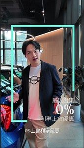 29 reactions | 【ACT NOW! Last Call The Best MINI Offers In Town！】...