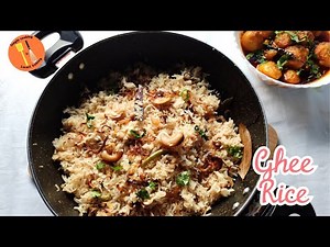 Ghee Rice|| Authentic South Indian Recipe|| Easy One Pot Meal || Neychoru