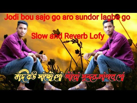 Jodi Bou Shajo Go" Cover By Nyma H.Rahman & Zealous @Sp.Ebrahim 