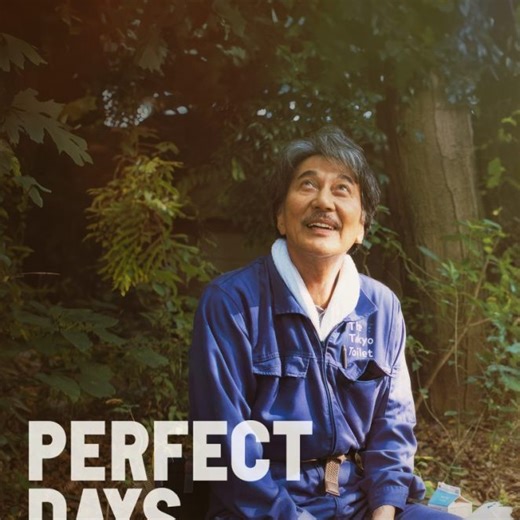 Perfect Days (2023) Oscar Nominee Ending Explained – How is cleaning shit perfect?