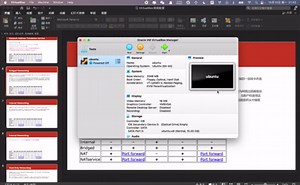 VirtualBox网络配置及实战-桥接网络篇