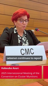 "#Lebanon continues to report casualties from cluster munition...