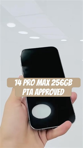 Iphone 14 pro max 256gb pta 10/10 93�ttery price 225,000🌺🔥#shortsvideo #mobilebeatsiphone