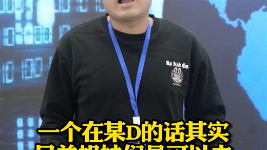 希捷ST6000NM0095企业级硬盘，6TB容量，SAS接口，7200转，3.5英寸，适合服务器，台式机，监控用的存储盘，我们清库存的99新的二手硬盘三百多