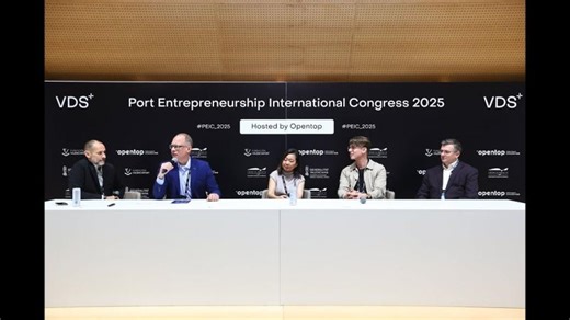 2_ Session: PIN Project & PIN challenge launch | PIN - Port Innovators Network