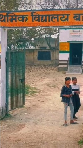 VK Mini vlog my new post 📸 #trendingshorts #viralshorts #postofficial #newsong