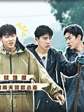 《种地吧·精华版》-精彩合集-免费在线观看-爱奇艺