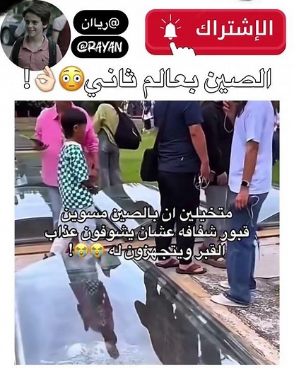 اشترك❤️ #بلاكبينك#ليسا#shorts #capcat #love #اكسبلور#kpop#music#comedy#explore#youtubeshorts