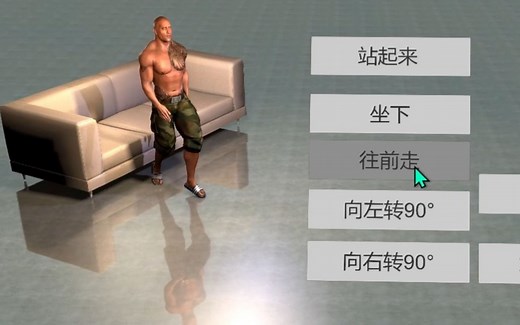 【VAM教程】教你们一个从新人入门→→大佬入土都用的到的操作..