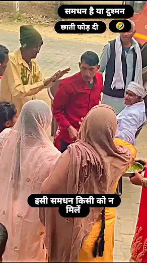 9.6K views · 9.1K reactions | Dusman hai samdan #instagram #reelsinstagram #selflove #song #hindisongs #sayeri #tranding #viralreels #trandingreels♥️ #instagood #explore #instadaily #instalike #aishwaryarai | Aman Redhu Aman Redhu | Facebook